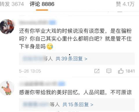 吃瓜爆料大赛每日聚集地 吃瓜爆料大赛每日聚集地,每日聚集地风云录